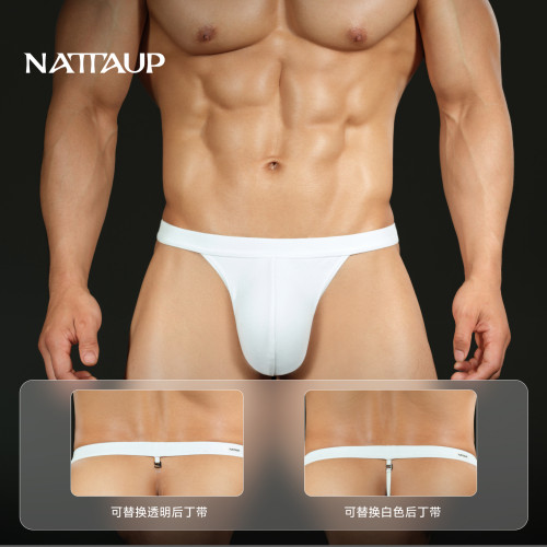 【2026年秋 新品】NATTAUP A系列男士可拆后丁带单丁裤可拆卸配饰