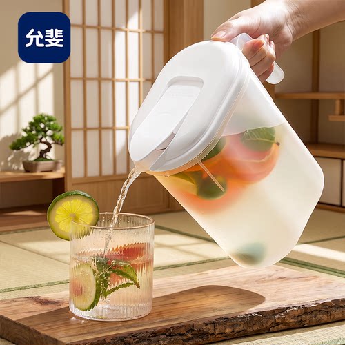冷水壶日式耐高温凉水壶大容量果汁茶冰箱壶扎壶饮料桶冰箱PP水桶