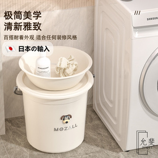 带盖脸盆日本水桶简约大容量学生宿舍加厚手提家用洗漱衣桶 开学季