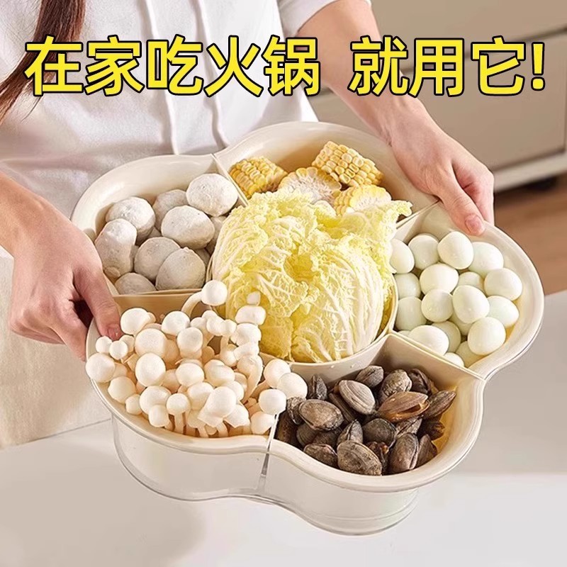 九宫格托盘餐具火锅配菜盘拼盘竹木盘围炉煮茶点心盒干果盘木质盘