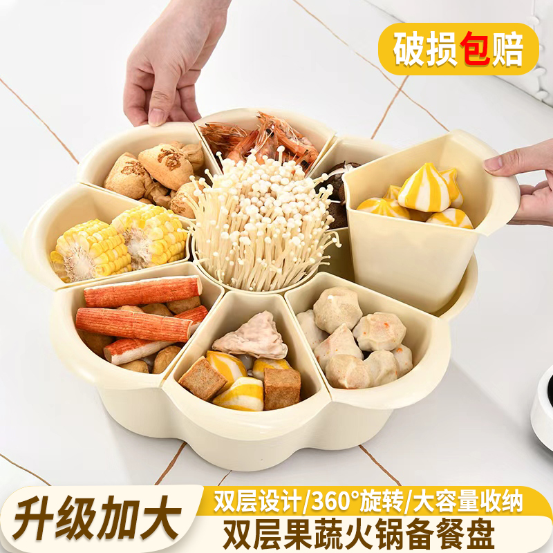 市井地摊火锅搪瓷盘子老式冒菜语录小吃骨碟饭店烤肉牛腩煲铁菜碟