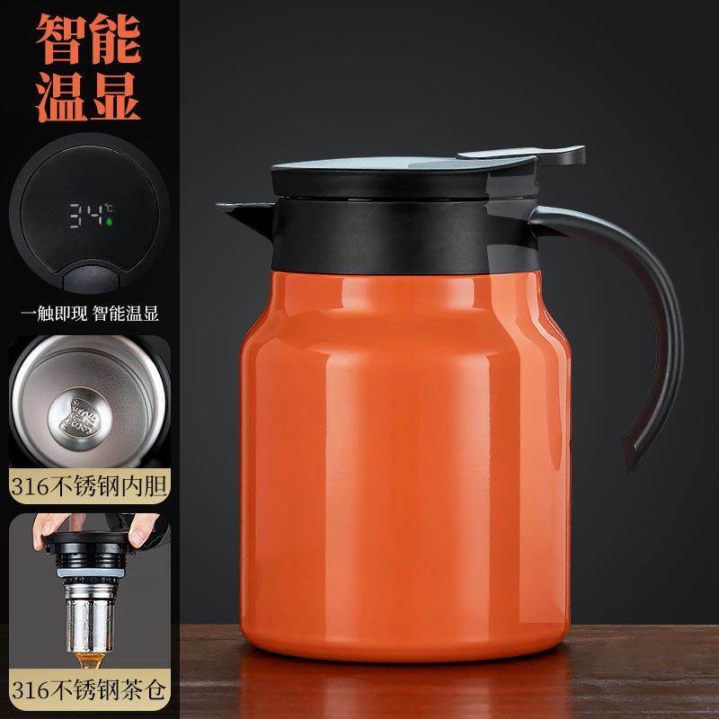 智能显温保温焖茶壶不锈钢闷泡茶壶家用焖壶老白茶闷茶壶316