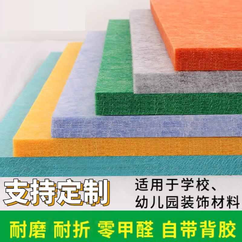 幼儿园毛毡板展示板软木板照片墙公告栏留言板背景墙贴板装饰