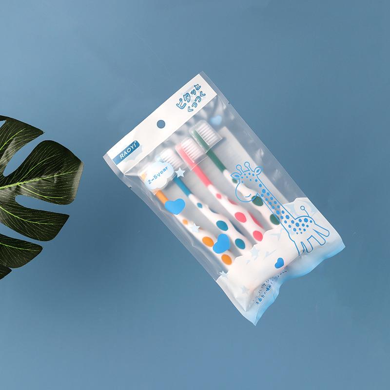 卡通小鹿软毛牙刷儿童3-4-5-6岁 家用带保护套可爱细毛宝宝家庭装