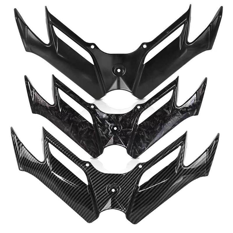 摩托车改装配件通用扰流罩下唇鸟嘴风刀下唇定风翼装竞技鸟嘴导流