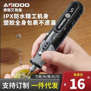 电动打磨机小型手持木核雕刻工具玉石抛光雕刻切割迷你电钻打孔