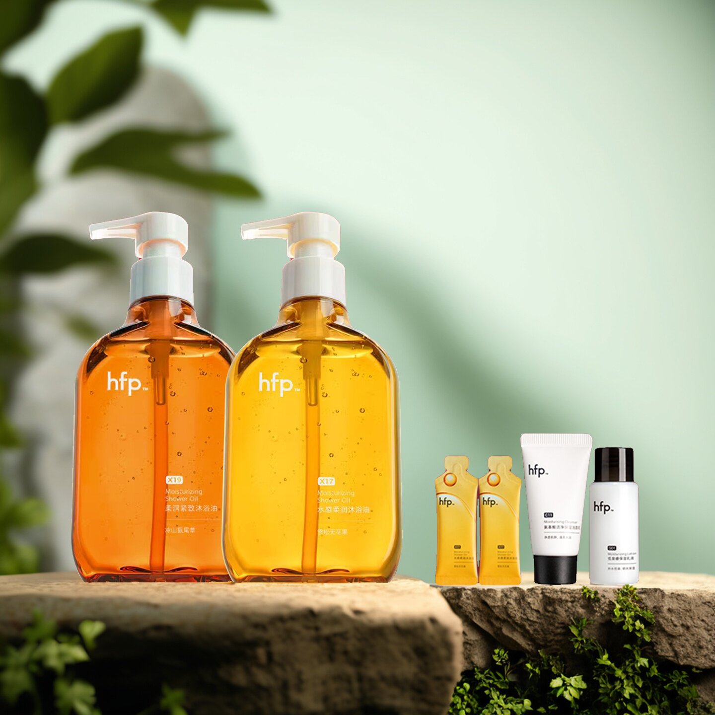 hfp沐浴油水感柔成人身体洗卸养精油干皮滋润保湿持久留香沐浴露