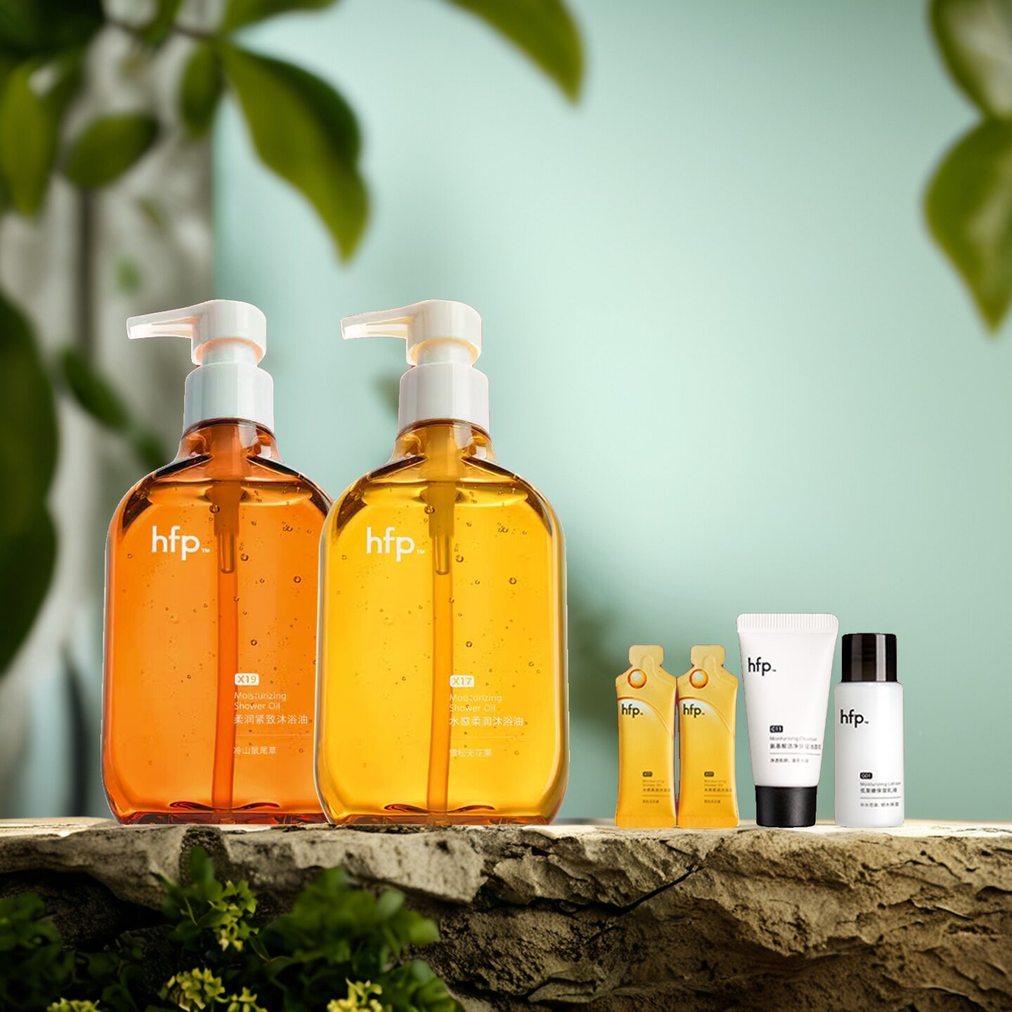 hfp沐浴油水感柔成人身体洗卸养精油干皮滋润保湿持久留香沐浴露