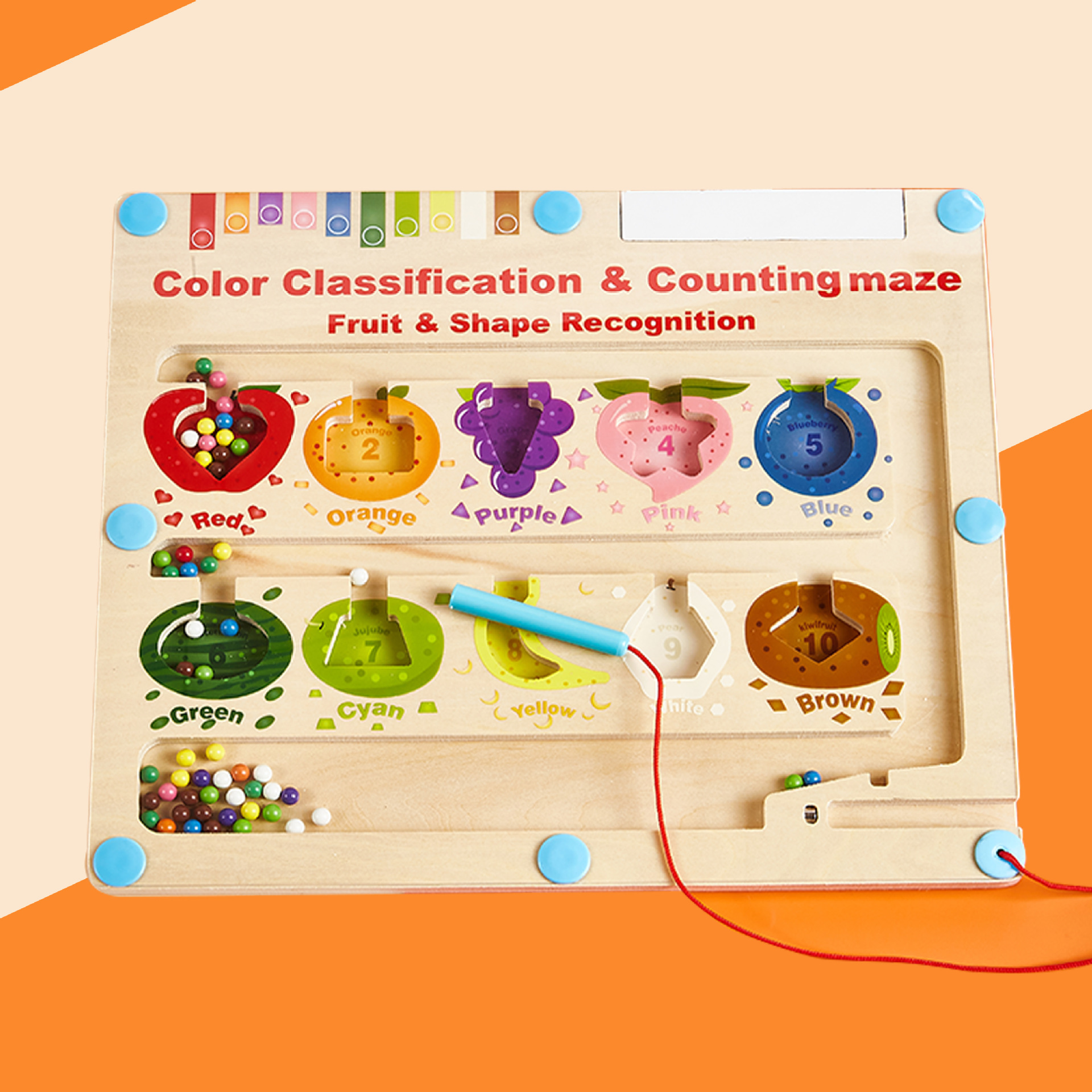 儿童蒙氏水果颜色分类板磁性运笔走珠迷宫宝宝早教游戏益智玩具