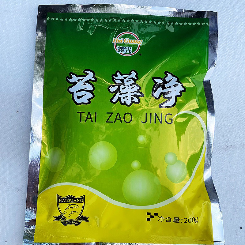 除藻剂苔藻净杀青苔小区景观池塘环保净水除绿藻水绵净藻立净丝藻