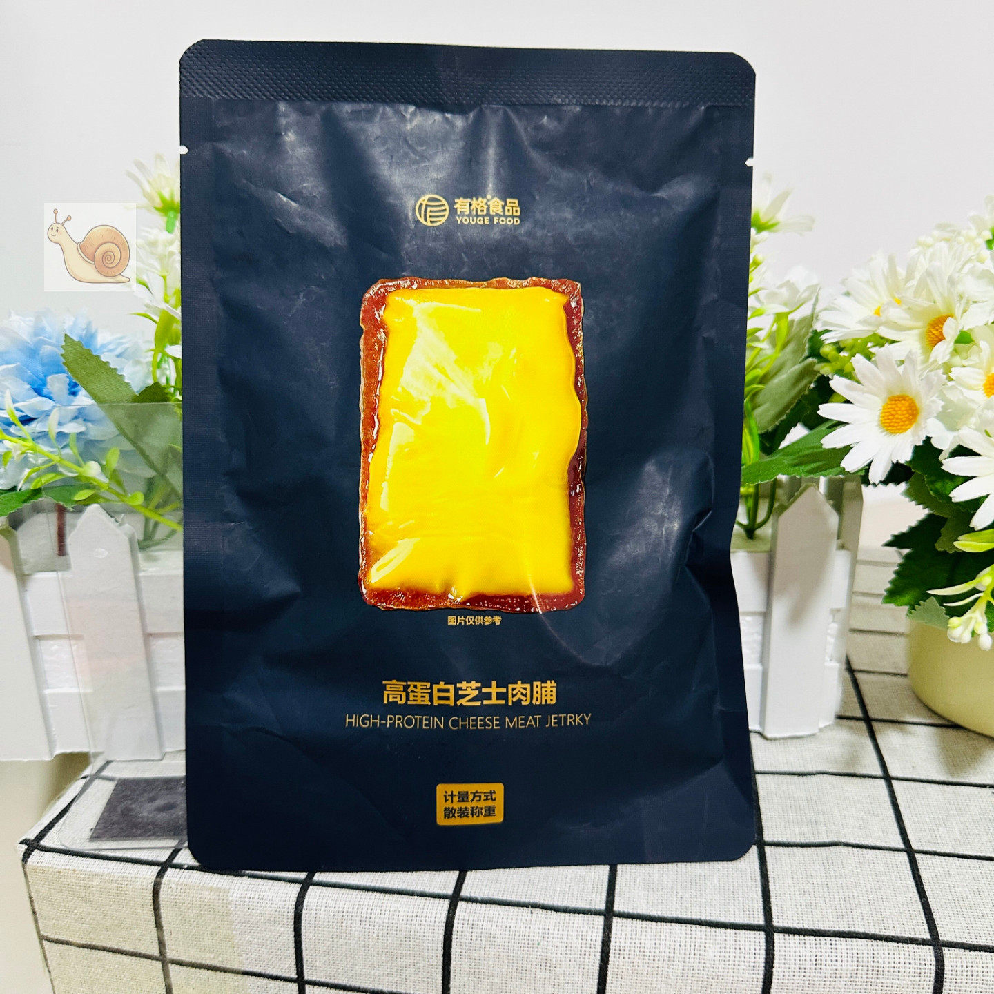 【严选】芝士肉脯100g高蛋白肉脯休猪肉零食肉干特产休闲解馋芝士