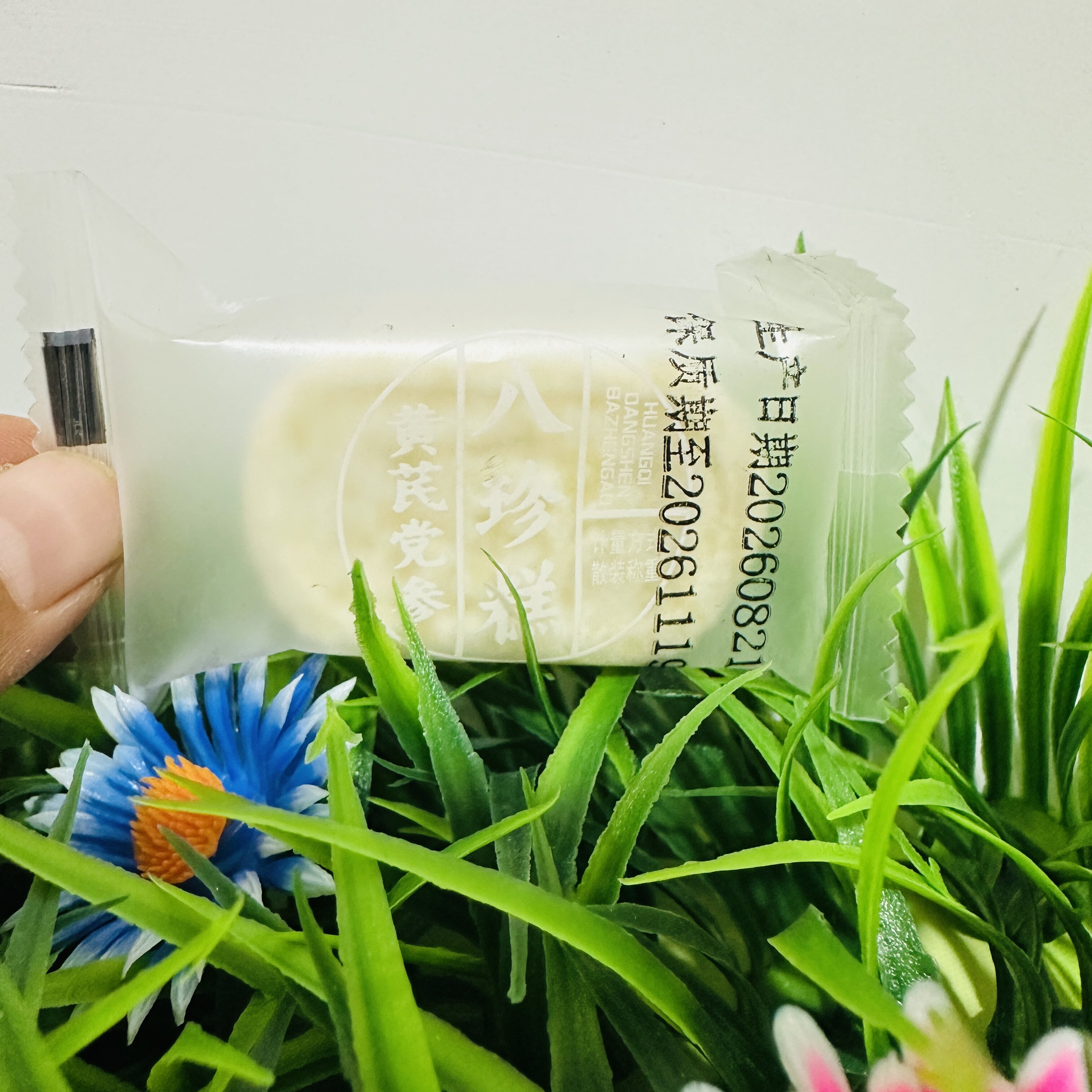 【严选】黄芪党参八珍糕茯苓芡实糕传统糕点心无蔗糖代餐健养脾胃