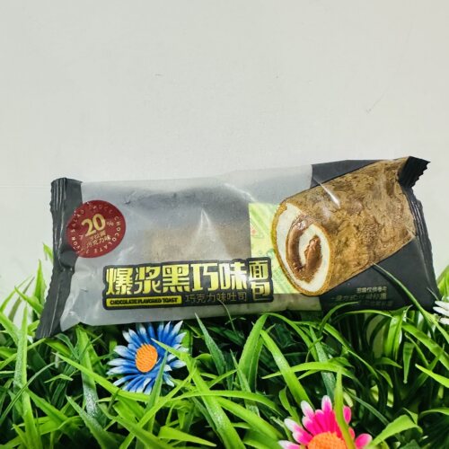 【严选】爆浆黑巧克力蛋皮卷吐司夹心面包无蔗糖整箱早餐代餐糕点