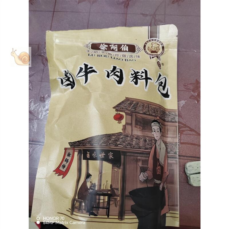 中国大陆香酱牛肉调料包卤肉30*4