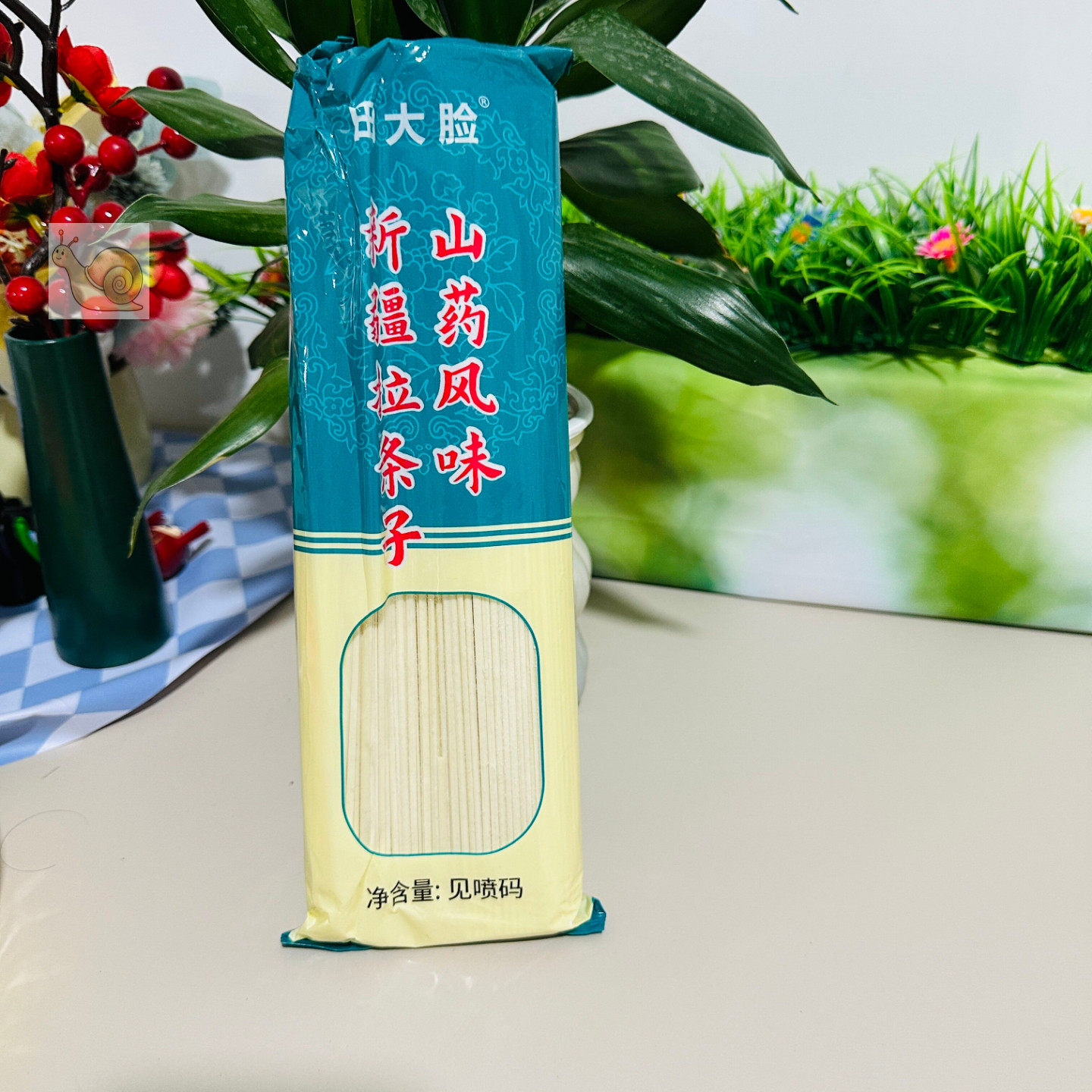 【严选】新疆拉条子山药风味手工拉条子劲道爽滑粗面条挂面炒面拉