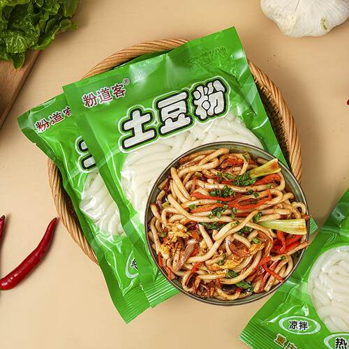 土豆粉袋装砂锅粉条手工马铃薯粉条米线火锅麻辣烫食材带调料10袋