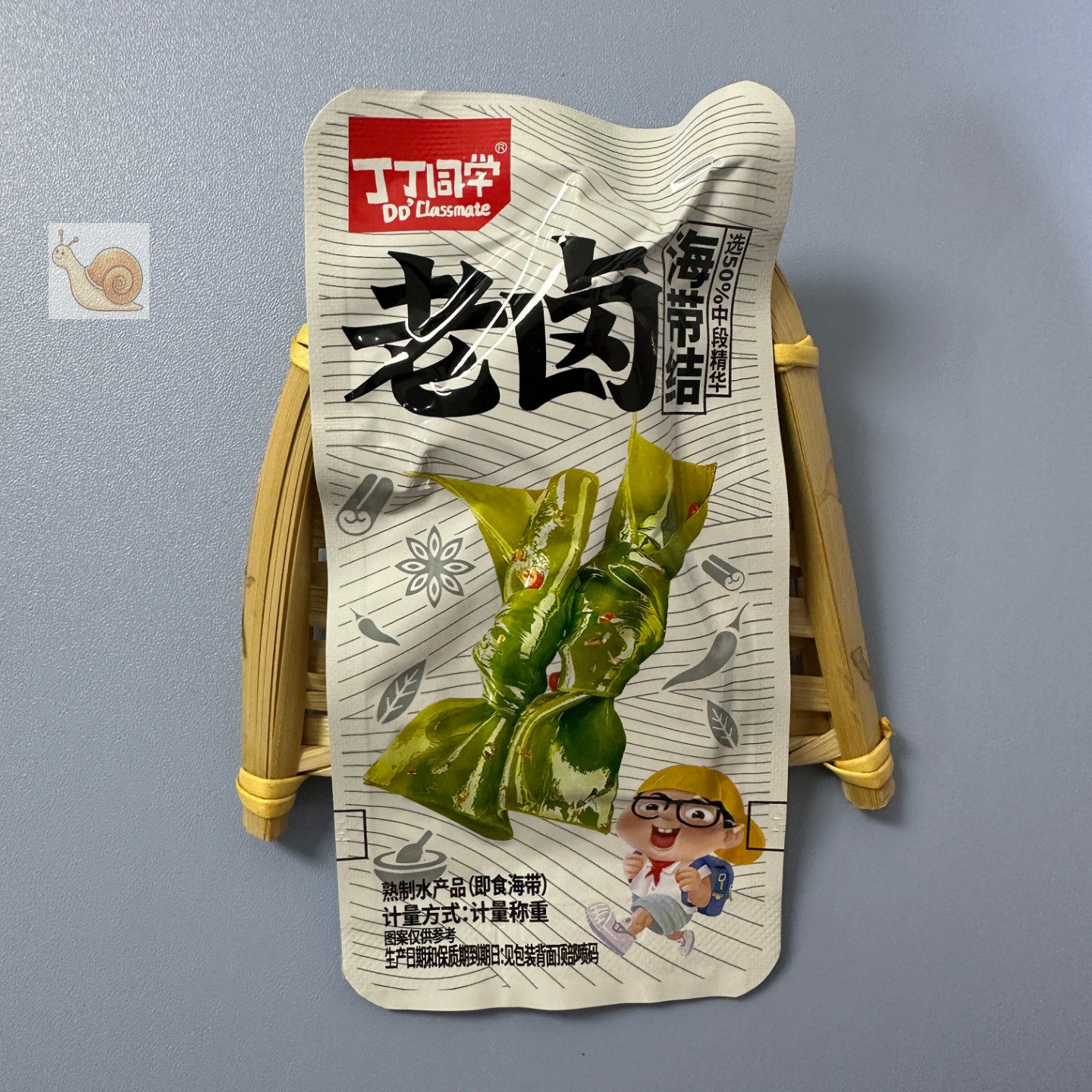 【严选】丁丁同学老卤大海带结开味零食开袋即食解馋海味小吃卤味