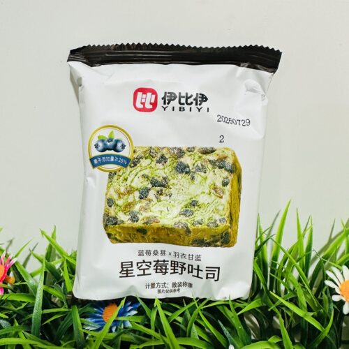 【严选】星空莓野全麦吐司开袋即食厚切吐司营养早餐面包整箱休闲