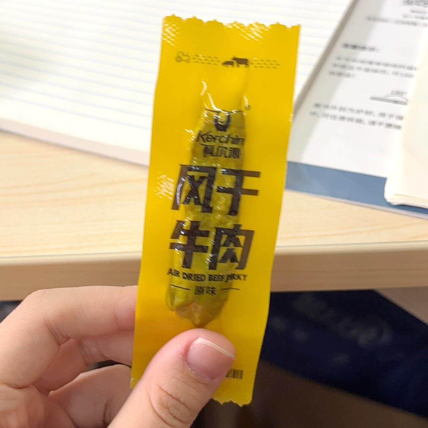 科尔沁手撕风干牛肉干健身人群解馋小吃家庭追剧休闲超好吃小零食
