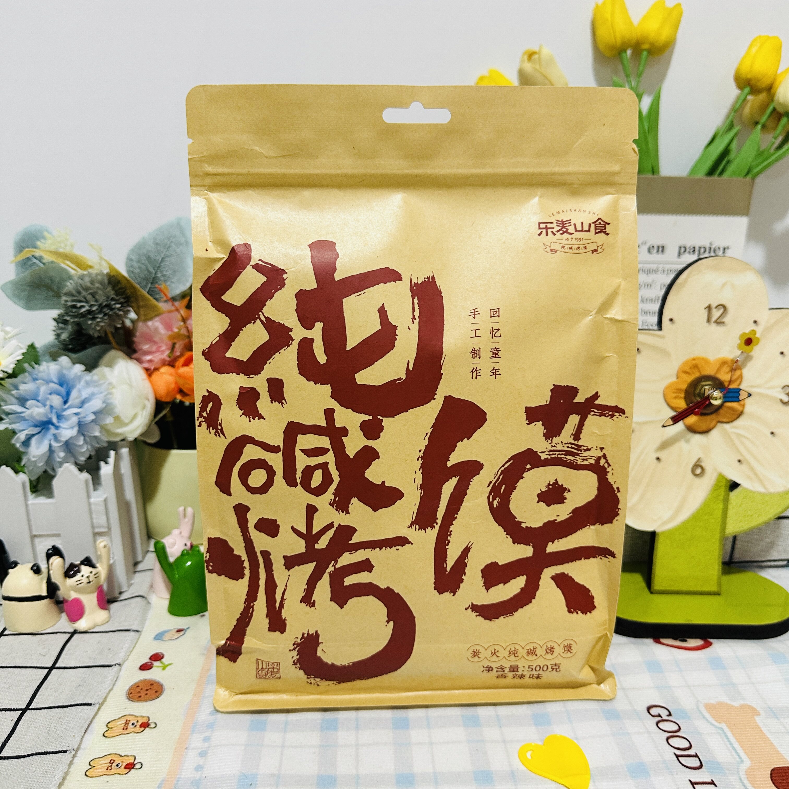 【严选】山西特产纯碱烤馍片手工碎碎馍干馍碱性食物休闲解馋零食