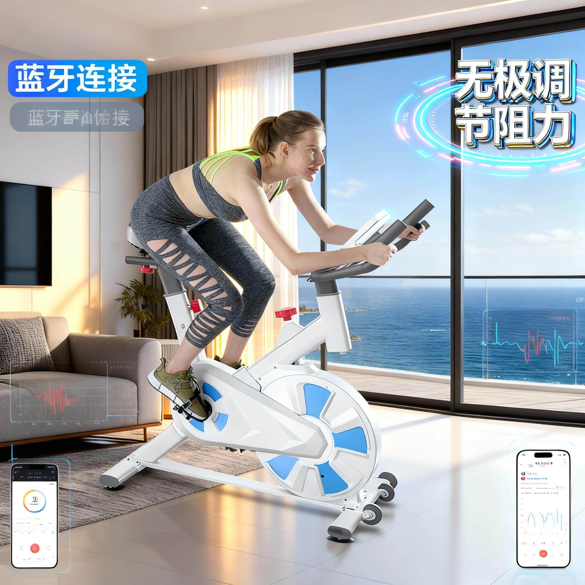 拉车套罩磁控动感单车家用健身车静音室内运动自行车健身器材跨境源头