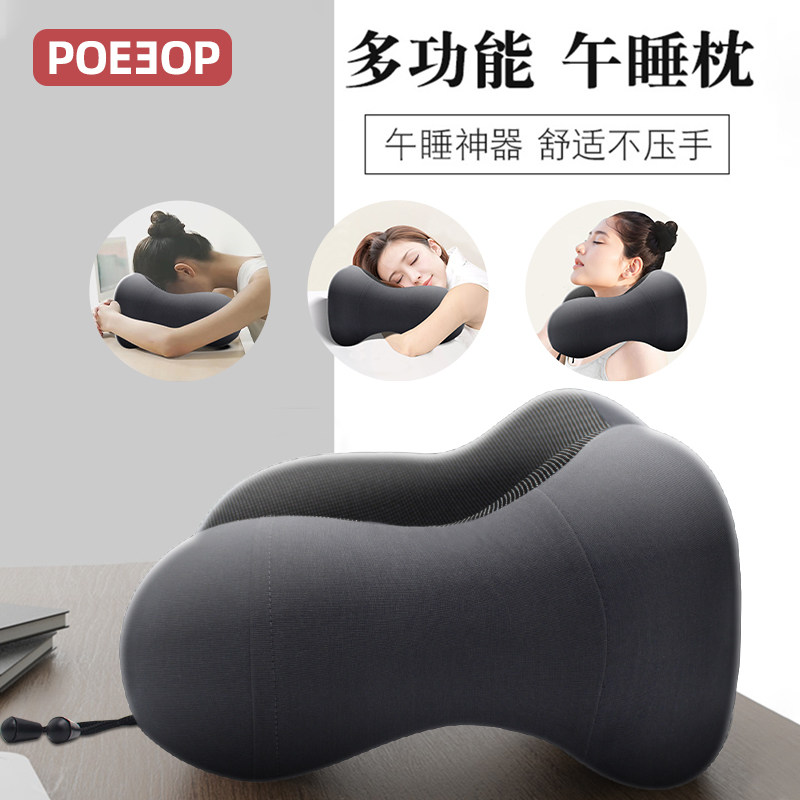 午睡枕办公室午休神器小学生趴着桌子睡觉枕头儿童专用午觉趴睡枕,居家布艺,午睡枕,淘宝优惠券,粉丝福利购,淘宝优惠卷
