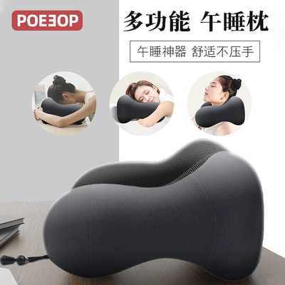午睡枕办公室午休神器小学生趴着桌子睡觉枕头儿童专用午觉趴睡枕