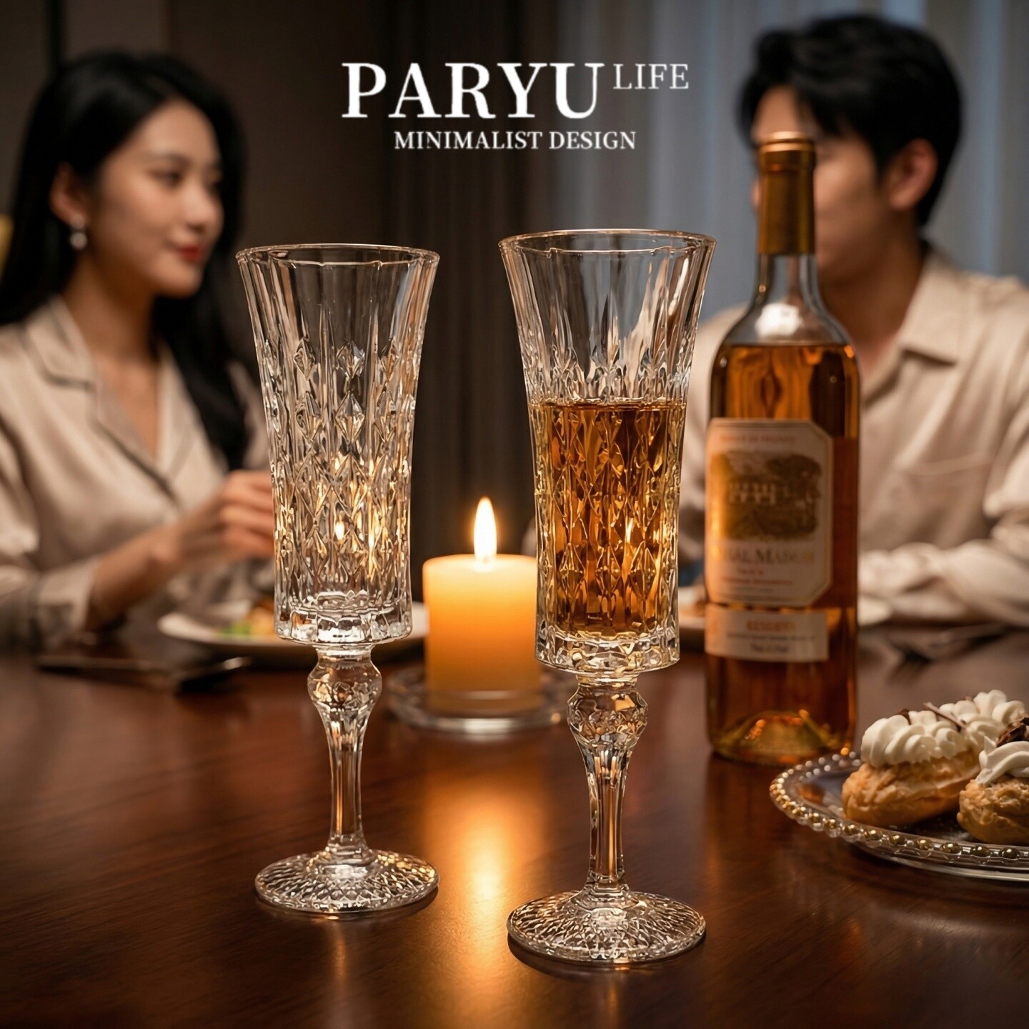 PARYU菱格水晶香槟杯家用高颜值浮雕高脚玻璃杯甜酒杯白葡萄酒杯