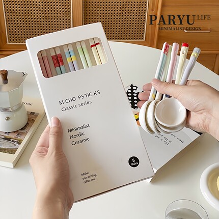 PARYU新款日式陶瓷筷子家用防霉抗菌高颜值耐高温马卡龙彩色高档