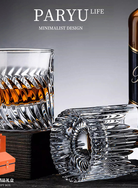 PARYU江户切子威士忌酒杯厚底轻奢高档洋酒杯礼盒装水晶杯玻璃杯