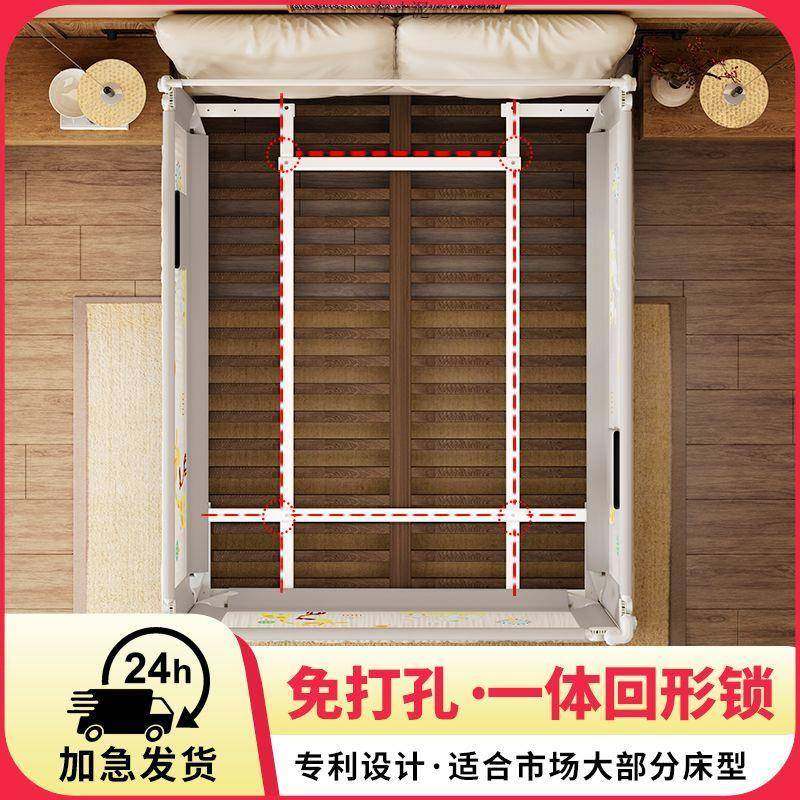 拉车套罩免打孔丫床围栏宝宝防摔防护栏床边丸婴儿童床挡板防工厂,厨房/烹饪用具,调料置物架,淘宝优惠券,粉丝福利购,淘宝优惠卷