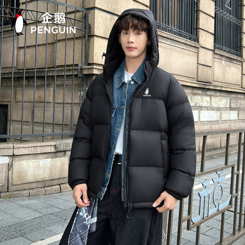 企鹅雪芙户外运动羽绒服