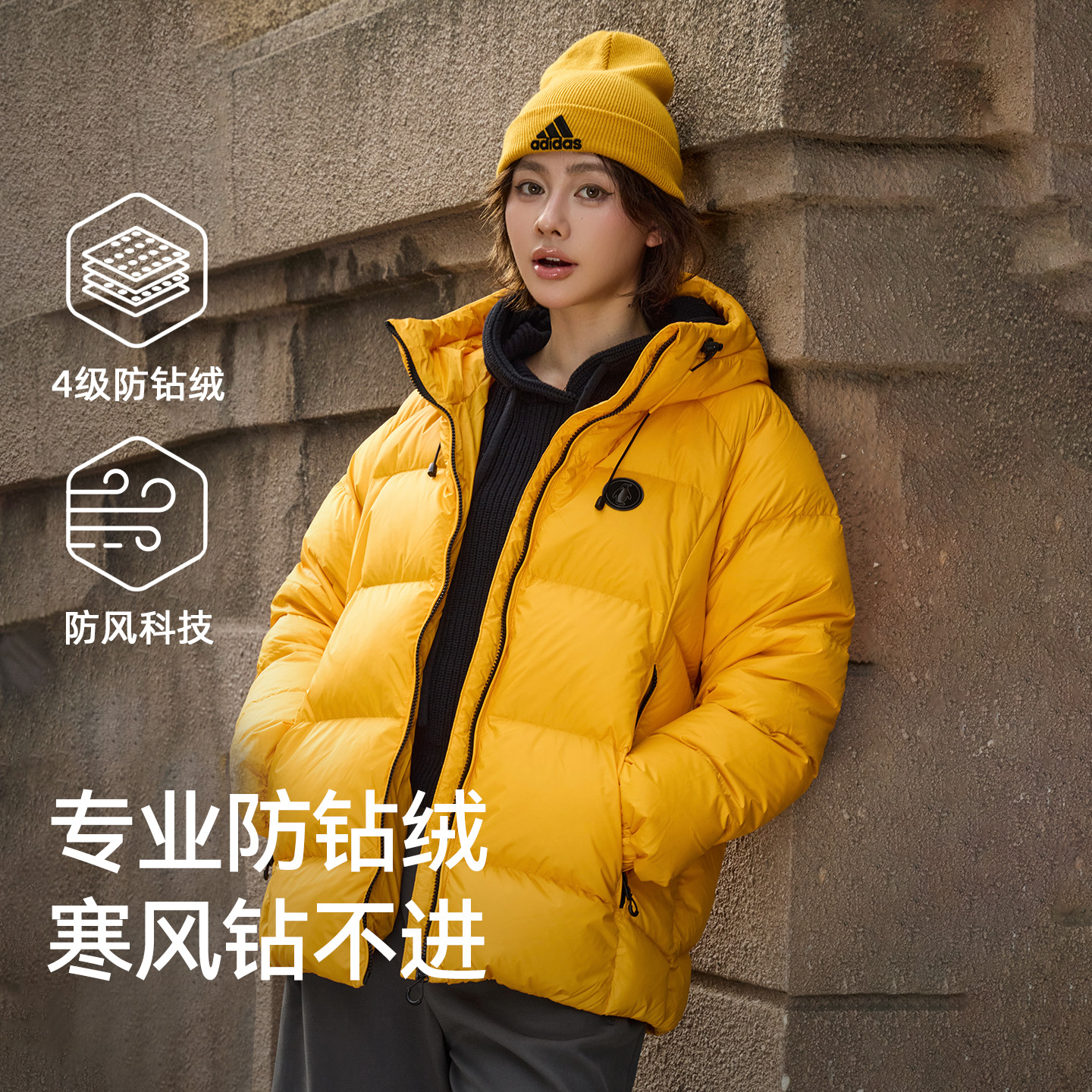 1.领券拿礼金加购物车1件 【企鹅时尚旗舰店】 企鹅热能1.0加厚保暖羽绒服 - 线报酷