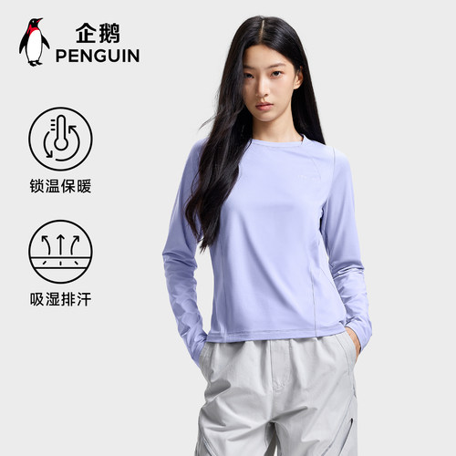 企鹅加绒保暖百搭显瘦上衣
