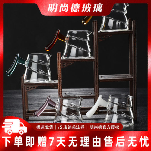 加厚耐热玻璃办公家用高档公道杯