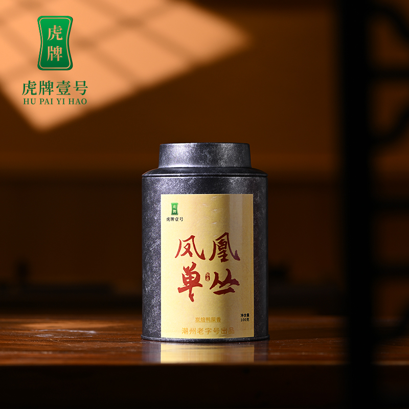 虎牌壹号2025年凤凰单枞凤凰单丛茶叶 炭焙鸭屎香100克罐装
