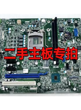 HP惠普 600 G3 SFF 主板 1151 DDR4 911988-001 901198-001