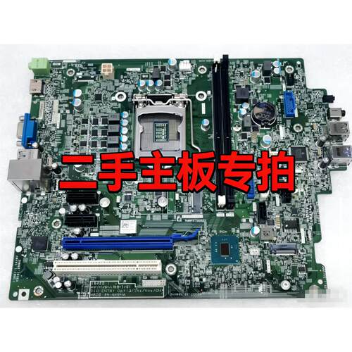 HP惠普6G3S主板115DDR