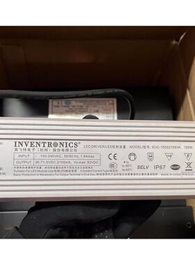 英飞特防水电源EUC-150S210SVA恒流驱动路灯 36-71.5V输出2100ma