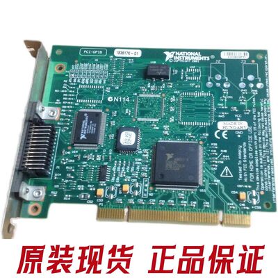 美国原装NIPCI-GB488.2