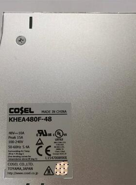 科索导轨开关COSEL电源48V10A高效率电源KHEA480F-48