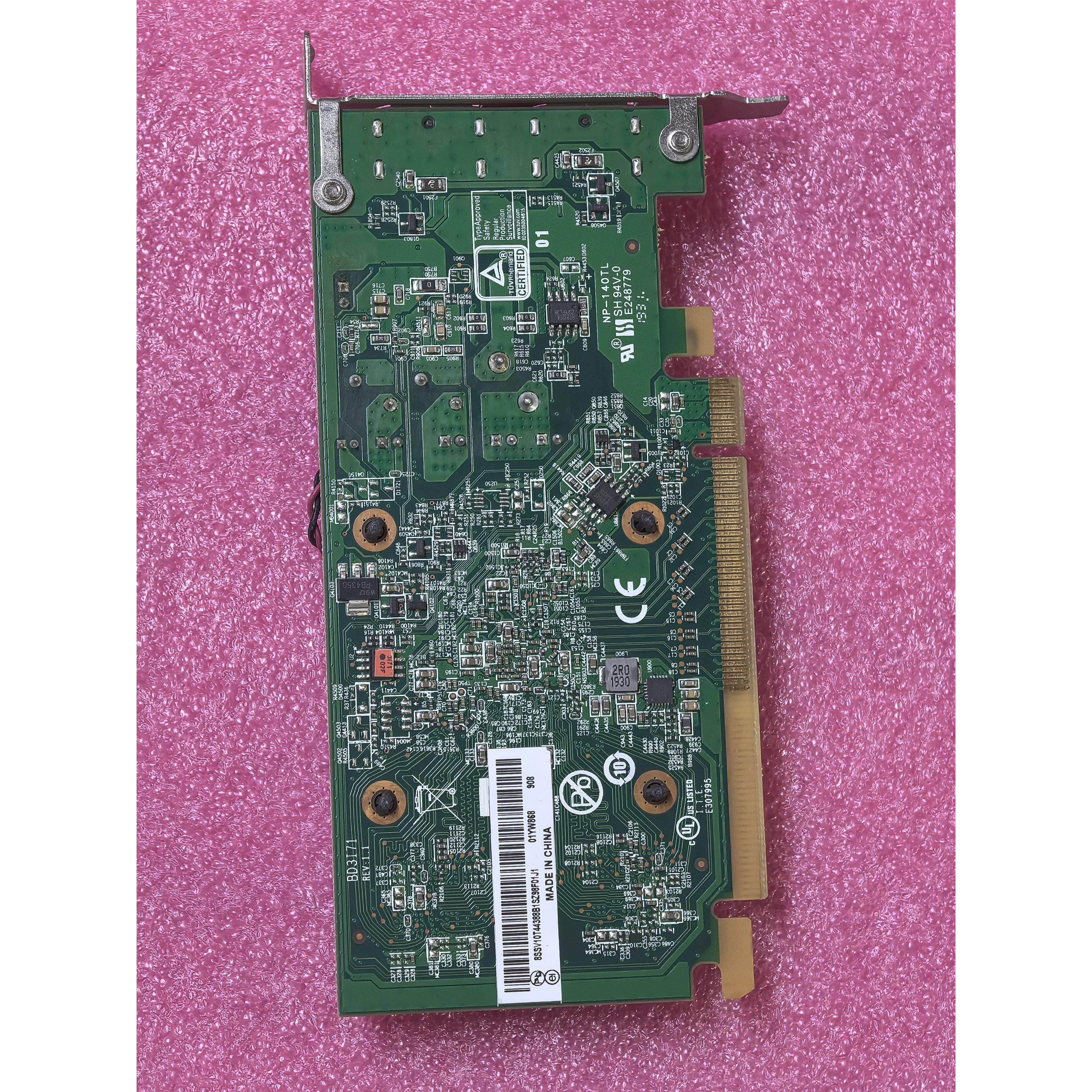 联想R520  2GB  双DP口 DDR5 联想Radeon520 2G显卡