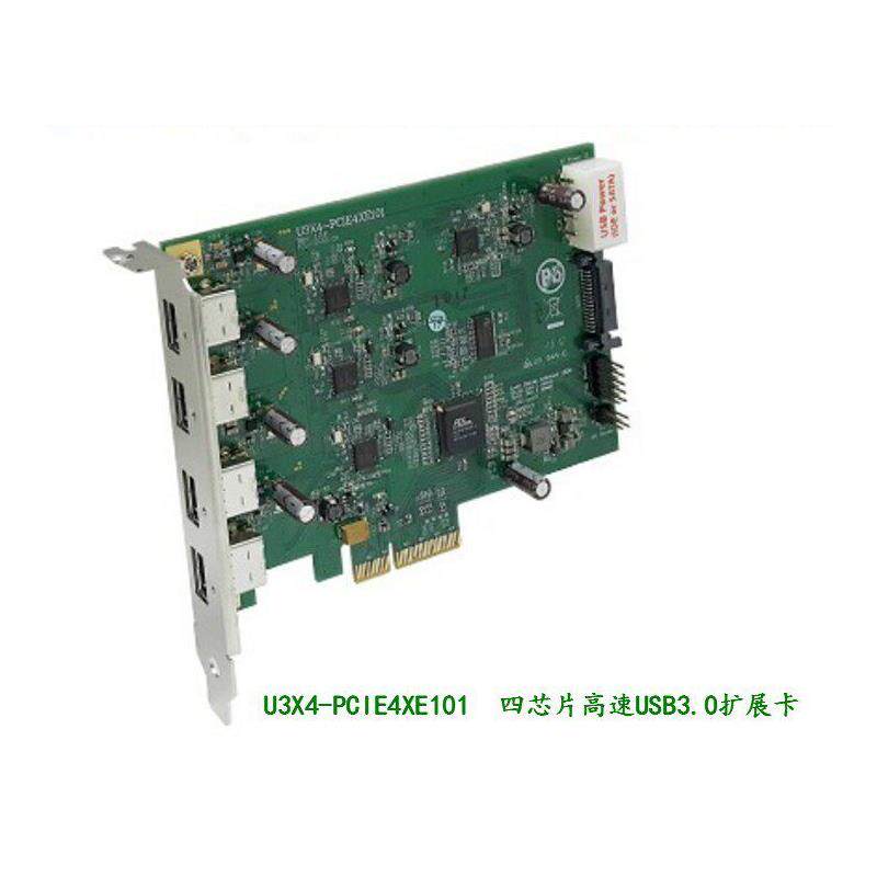 全新U3X4-PCIE4XE101四通道4芯片USB3.0PCI Express x4扩充卡现货