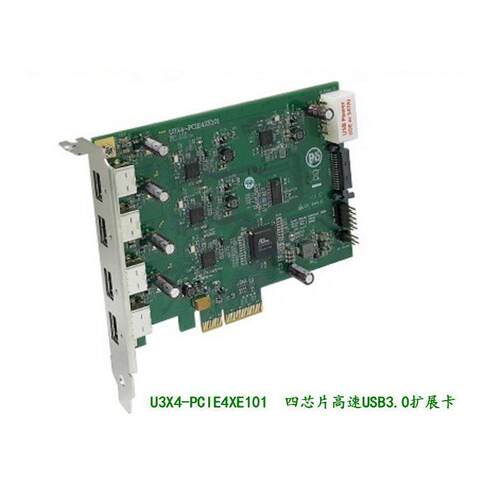 全新U3X4-PCIE101四通道4