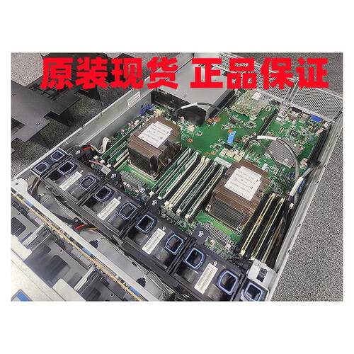 浪潮SA5212MNF80主板YZ