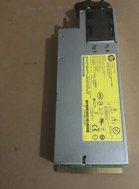 SL2500 1500W HSTNS-PL33 684529-001 684530-201 684532-B21