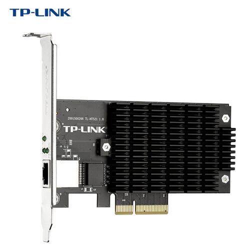 TP-LINK521Ce万兆网卡10