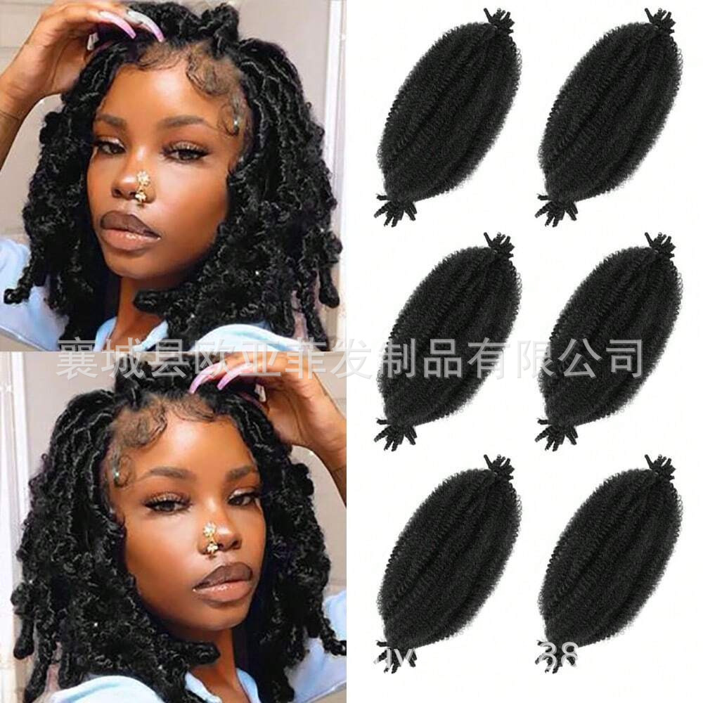 非洲手撕毛毛虫假发化纤长卷发Marley Braid蓬松爆炸辫子钩针卷发