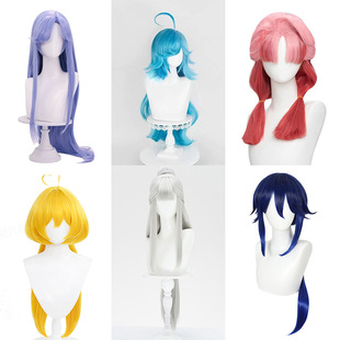 王者荣耀假发造型 王昭君 妲己 摇 朵莉亚 西施 海诺cosplay装扮