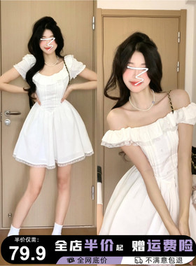 小个子海边度假白色连衣裙女2024新款夏季茶歇法式仙女初恋公主裙